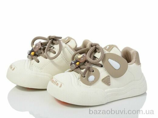 Ok Shoes A277-6, 250.00, 8, 22-27