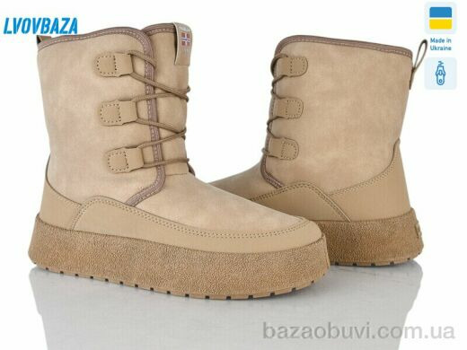 Lvovbaza Paolla Comfort 2 бежевий, 680.00, 8, 37-42