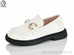 Леопард B3-10B, 555.00, 8, 26-30