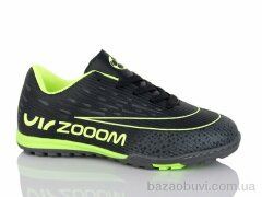 ASHIGULI 555-A1, 430.00, 8, 33-38