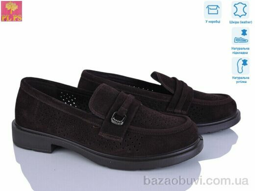 PLPS DBB11-6, 22.00, 6, 36-40