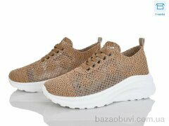 Happy 187-6, 680.00, 8, 36-41