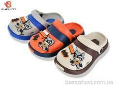 SCARRHETT 383-31B mix, 255.00, 12, 24-29