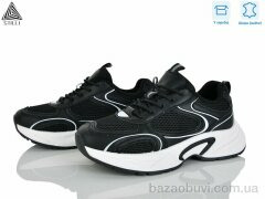 STILLI Group T10-5 шкіра, 650.00, 8, 36-41