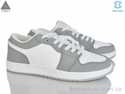 STILLI Group HB830-15 шкіра піна, 490.00, 8, 41-45