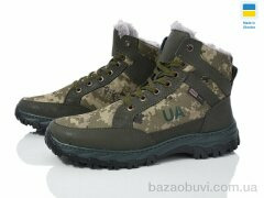 Lvovbaza Sigol Б9 хакі хутро, 560.00, 8, 40-45