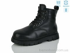 Alimama-Girnaive B113, 490.00, 8, 32-37