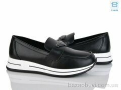 L&M-Lemon Y206-2, 490.00, 8, 36-41