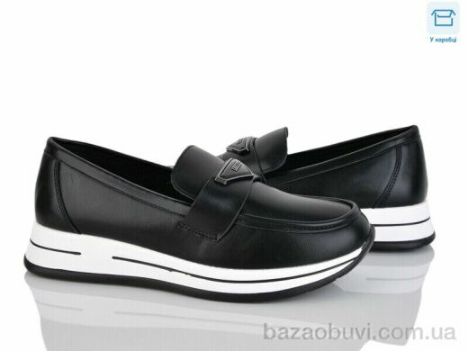 L&M-Lemon Y206-2, 490.00, 8, 36-41