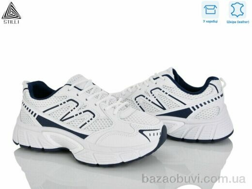 STILLI Group NK140-4 шкіра, 690.00, 8, 36-41