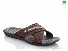 DeMur TRK2026-2-Depart коричневий, 145.00, 6, 41-46