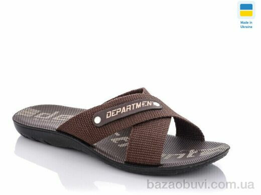 DeMur TRK2026-2-Depart коричневий, 145.00, 6, 41-46