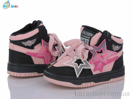 BBT R102-2-3, 300.00, 8, 26-31