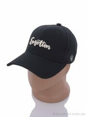 Королева 77125 black, 170.00, 2, 56-59