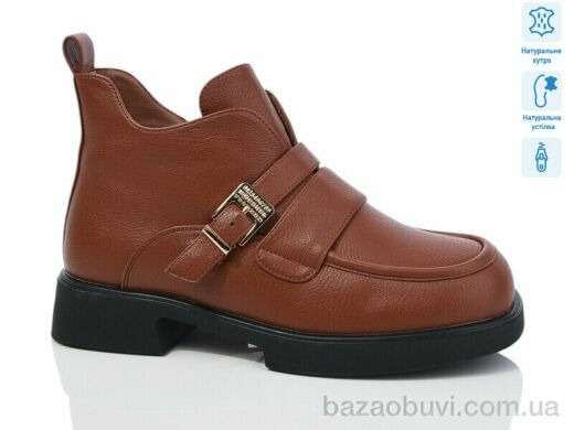 Lino Marano SA105-3M, 950.00, 6, 36-40