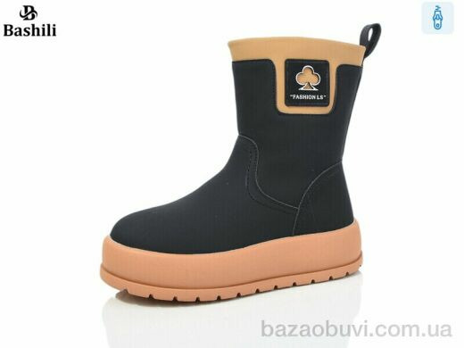 Башили G93A69-26, 600.00, 8, 32-37