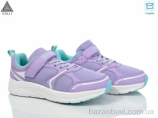 STILLI KIDS KT170-10 піна, 390.00, 8, 32-37