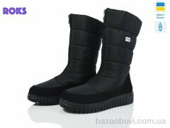 Roks 4401 чорний, 560.00, 6, 38-42