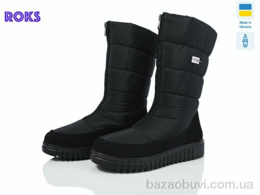 Roks 4401 чорний, 560.00, 6, 38-42