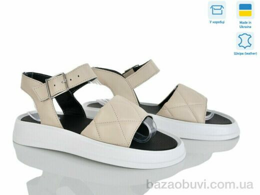 A.Dama MV195 беж, 530.00, 6, 36-40