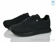 YZY D8810-1, 17.00, 8, 36-41