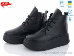 ARTO 0615 ч.к., 1340.00, 6, 36-40