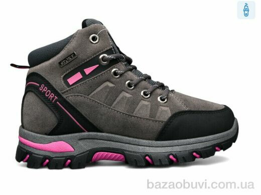 KMB Bry ant D6976-8, 650.00, 8, 36-41