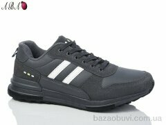 Aba A2ABA16-7, 560.00, 8, 41-46