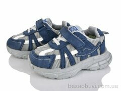 Svit Z6068-6, 350.00, 8, 21-26