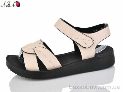 Aba 601-2, 390.00, 8, 37-42