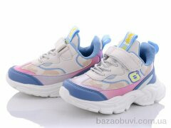 Alemy Kids AED5017Z, 275.00, 8, 26-31