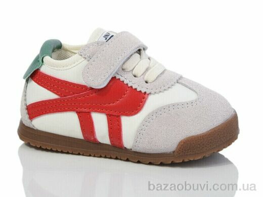 ASHIGULI 692-2, 255.00, 10, 21-25