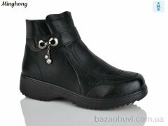 Minghong 2322, 390.00, 8, 37-42
