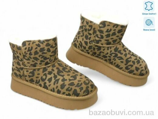 Allshoes 190169, 20.90, 8, 36-41