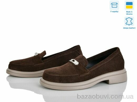 Ailinda 7446B-55, 960.00, 6, 36-40