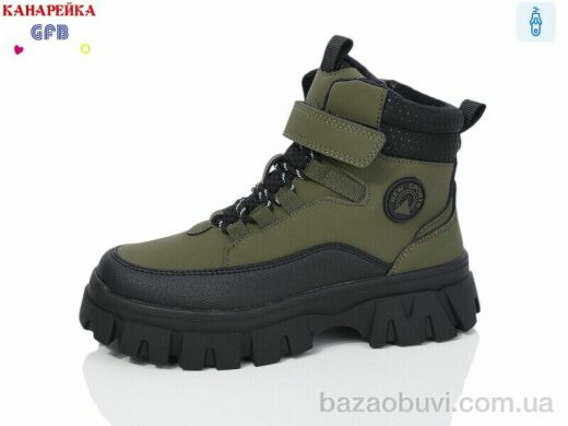 GFB-Канарейка E3533-4, 540.00, 8, 32-37