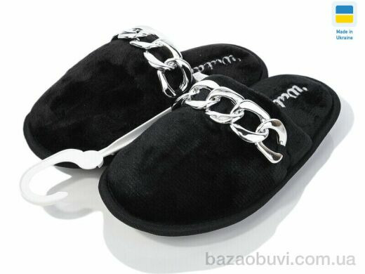 LiBang TB444-013, 300.00, 5, 28-37