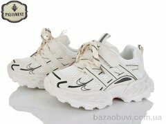 PALIAMENT B0059-3, 600.00, 8, 32-37