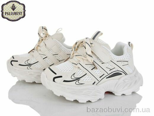 PALIAMENT B0059-3, 600.00, 8, 32-37