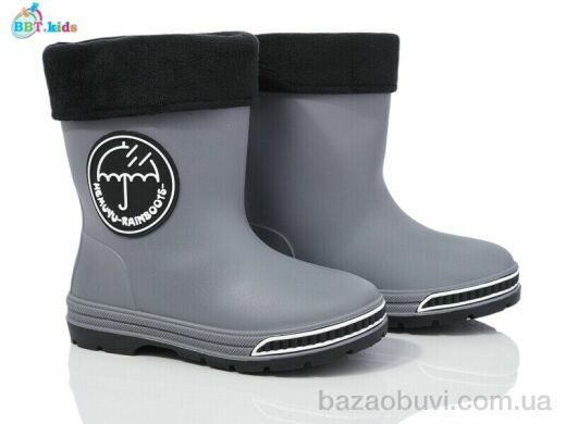 BBT M296-2, 395.00, 10, 31-35