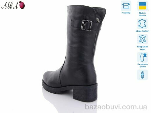 Aba 628 чорний, 1780.00, 6, 36-41