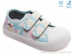 Weestep R107850399, 4.93, 8, 25-30