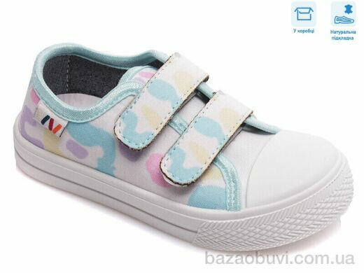 Weestep R107850399, 4.93, 8, 25-30