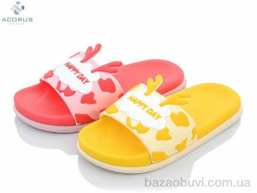 Acorus 911 mix old, 135.00, 10, 36-41