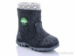 LiBang 9425C-40, 270.00, 8, 27-32