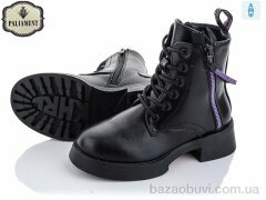 PALIAMENT 9802-2, 240.00, 8, 32-37