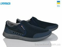 Lvovbaza Paolla А1 сітка синій, 400.00, 8, 40-45