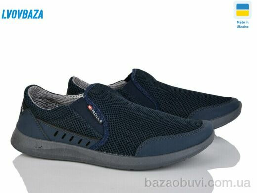 Lvovbaza Paolla А1 сітка синій, 400.00, 8, 40-45