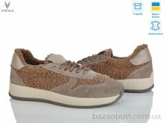 Viscala 21263-4 беж VL, 1370.00, 6, 36-41