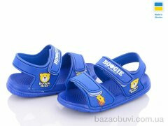 Luck Line 8009B-16-old, 130.00, 12, 30-35